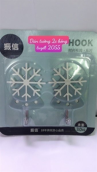 Móc dán tường hook 5096