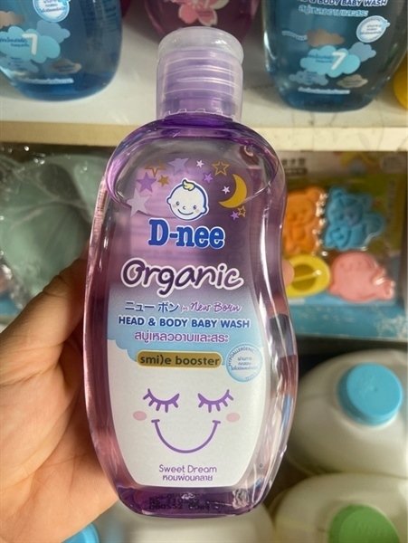 Tắm gội toàn thân baby D-nee tím 200ml