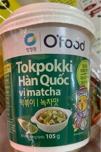 Tokpokki Hàn Quốc Vị Matcha 105g * O’Food (Hộp)