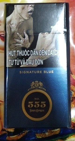 STATE EXPRESS 555 SIGNATURE (Bao)