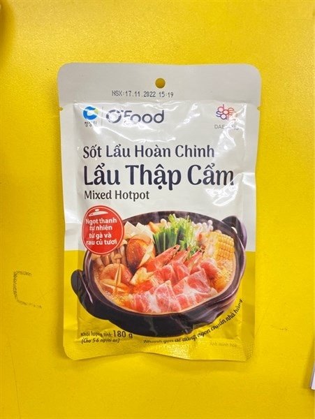 Sốt lẩu thập cẩm ofood (Gói)